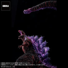 Load image into Gallery viewer, PRE-ORDER Godzilla (2016) 4th Form Awakening Ver. General Distribution Ver. Toho 30cm Series Yuji Sakai Modeling Collection
