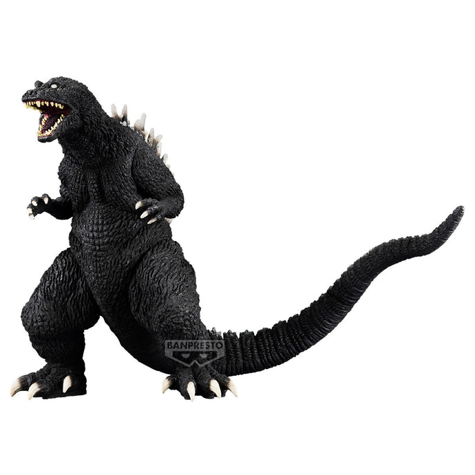 PRE-ORDER Godzilla (2021) Roar Attack Toho Monster Series