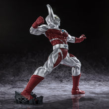 Load image into Gallery viewer, PRE-ORDER Gokai Father of Ultra Ultraman Series
