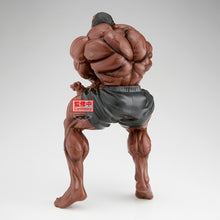 Load image into Gallery viewer, PRE-ORDER Grandista Biscuit Oliva Baki
