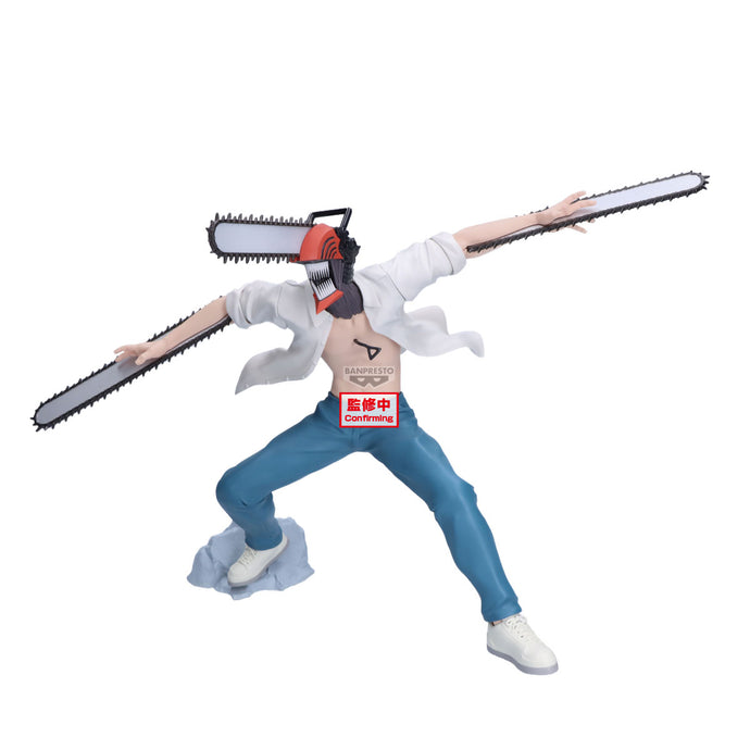 PRE-ORDER Grandista Chainsaw Man Chainsaw Man - The Movie: Reze Arc