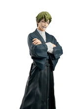 Load image into Gallery viewer, Authentic Grandista Naoya Zen'in Jujutsu Kaisen
