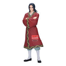 Load image into Gallery viewer, PRE-ORDER Grandista Eisei Kingdom
