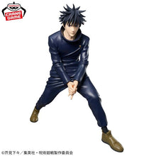 Load image into Gallery viewer, PRE-ORDER Grandista Fushiguro Megumi Jujutsu Kaisen
