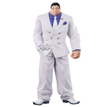 Load image into Gallery viewer, PRE-ORDER Grandista Hanayama Kaoru Baki
