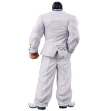 Load image into Gallery viewer, PRE-ORDER Grandista Hanayama Kaoru Baki
