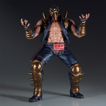 Load image into Gallery viewer, PRE-ORDER Grandista Jagi Fist of The North Star
