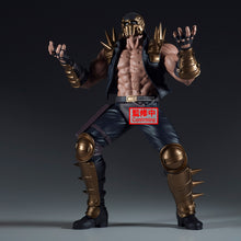 Load image into Gallery viewer, PRE-ORDER Grandista Jagi Fist of The North Star
