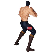 Load image into Gallery viewer, PRE-ORDER Grandista Kenshiro Fist of The North Star
