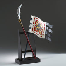 Load image into Gallery viewer, PRE-ORDER Grandista Ohki II (Ohki + Shin's Flag) Kingdom
