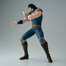 Load image into Gallery viewer, PRE-ORDER Grandista Rei Fist of the North Star
