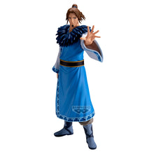 Load image into Gallery viewer, PRE-ORDER Grandista Riboku Kingdom
