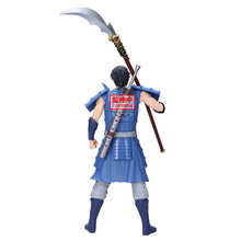 Load image into Gallery viewer, PRE-ORDER Grandista Shin Kingdom
