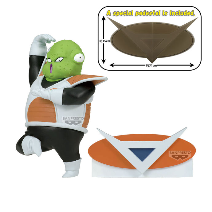 PRE-ORDER Guldo Solid Edge Works Dragon Ball Z