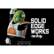 Load image into Gallery viewer, PRE-ORDER Guldo Solid Edge Works Vol. 21 Dragon Ball Z
