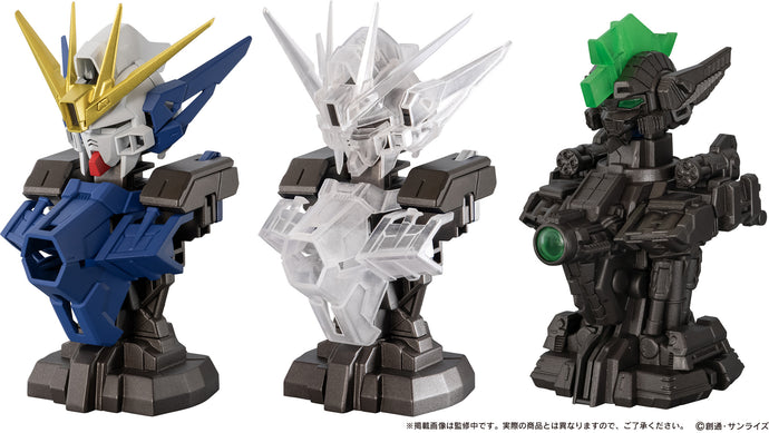 PRE-ORDER Gundam MS Mechanical Bust 08 Wing Gundam Zero (Ew Ver.) set of 4