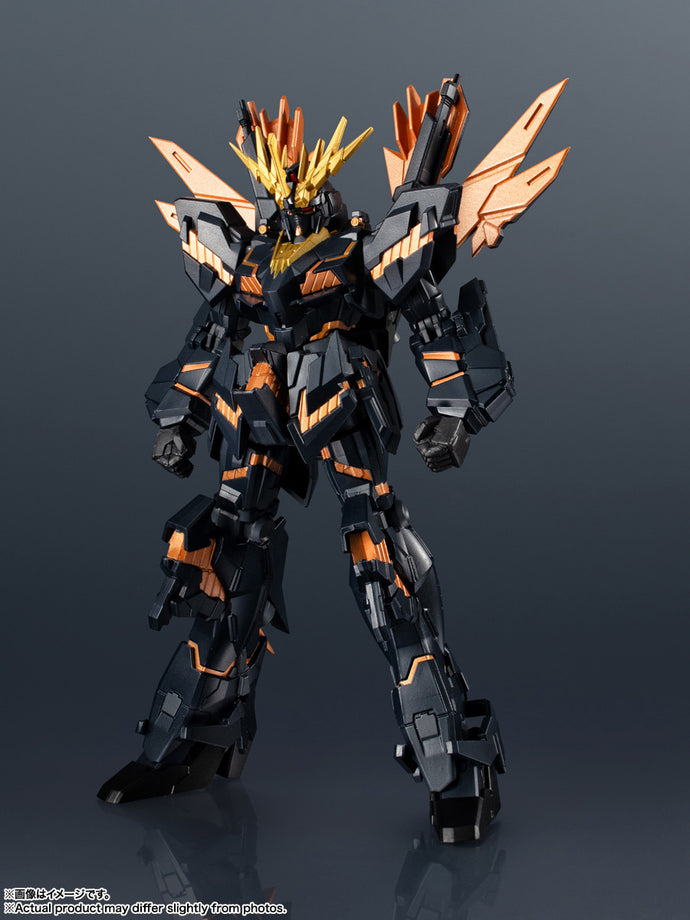 PRE-ORDER Gundam Universe RX-0 [N] Unicorn Gundam 02 Banshee Norn Mobile Suit Gundam: Unicorn