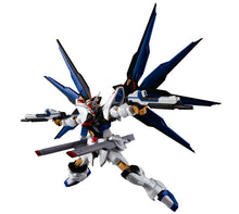 Load image into Gallery viewer, PRE-ORDER Gundam Universe ZGMF-X20A Strike Freedom Gundam Renewal Mobile Suit Gundam SEED Destiny
