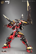 Load image into Gallery viewer, PRE-ORDER Gurren Lagann Alloy Action Figure Tengen Toppa Gurren Lagann (reproduction)

