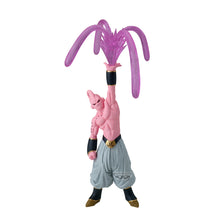 Load image into Gallery viewer, PRE-ORDER GxMateria Majin Buu II Dragon Ball Z
