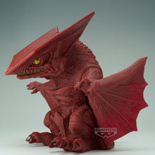 Load image into Gallery viewer, PRE-ORDER Gyaos (1995) Ver. B Gamera
