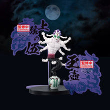 Load image into Gallery viewer, PRE-ORDER Gyokko Demon Series EX Demon Slayer: Kimetsu No Yaiba!
