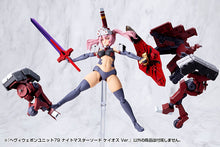 Load image into Gallery viewer, PRE-ORDER HEAVY WEAPON UNIT79 KNIGHT MASTER SWORD CHAOS Ver. M.S.G Modeling Support Goods Plastic Model
