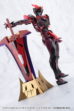 Load image into Gallery viewer, PRE-ORDER HEAVY WEAPON UNIT79 KNIGHT MASTER SWORD CHAOS Ver. M.S.G Modeling Support Goods Plastic Model
