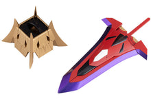 Load image into Gallery viewer, PRE-ORDER HEAVY WEAPON UNIT79 KNIGHT MASTER SWORD CHAOS Ver. M.S.G Modeling Support Goods Plastic Model
