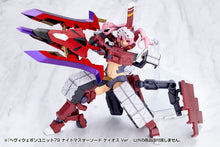 Load image into Gallery viewer, PRE-ORDER HEAVY WEAPON UNIT79 KNIGHT MASTER SWORD CHAOS Ver. M.S.G Modeling Support Goods Plastic Model
