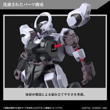 Load image into Gallery viewer, Authentic HG 1/144 Gundam Schwarzette Mobile Suit Gundam: The Witch From Mercury Model Kit
