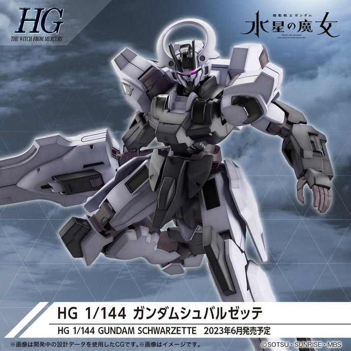 Authentic HG 1/144 Gundam Schwarzette Mobile Suit Gundam: The Witch From Mercury Model Kit