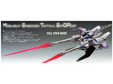 Load image into Gallery viewer, PRE-ORDER HG 1/144 Meteor Unit + Freedom Gundam Mobile Suit Gundam SEED Destiny Model Kit (Jul2023 re-offer)
