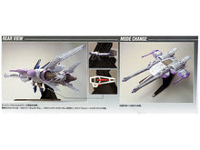Load image into Gallery viewer, PRE-ORDER HG 1/144 Meteor Unit + Freedom Gundam Mobile Suit Gundam SEED Destiny Model Kit (Jul2023 re-offer)
