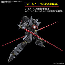 Load image into Gallery viewer, PRE-ORDER HG 1/144 Black Knight Squad Shi-ve.A Mobile Suit Gundam SEED Freedom
