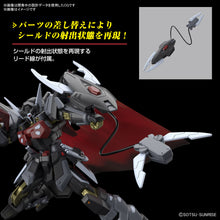 Load image into Gallery viewer, PRE-ORDER HG 1/144 Black Knight Squad Shi-ve.A Mobile Suit Gundam SEED Freedom
