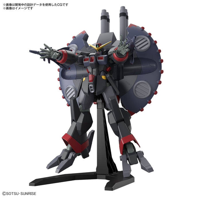 PRE-ORDER HG 1/144 Destroy Gundam Mobile Suit Gundam SEED Freedom