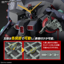 Load image into Gallery viewer, PRE-ORDER HG 1/144 Destroy Gundam Mobile Suit Gundam SEED Freedom
