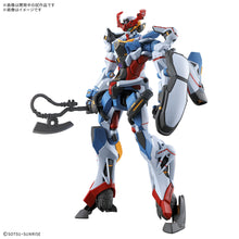 Load image into Gallery viewer, PRE-ORDER HG 1/144 GQuuuuuuX Mobile Suit Gundam GQuuuuuuX
