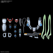 Load image into Gallery viewer, PRE-ORDER HG 1/144 GQuuuuuuX Mobile Suit Gundam GQuuuuuuX
