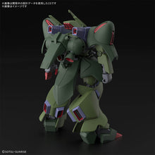 Load image into Gallery viewer, PRE-ORDER HG 1/144 Gallus J Mobile Suit Gundam ZZ
