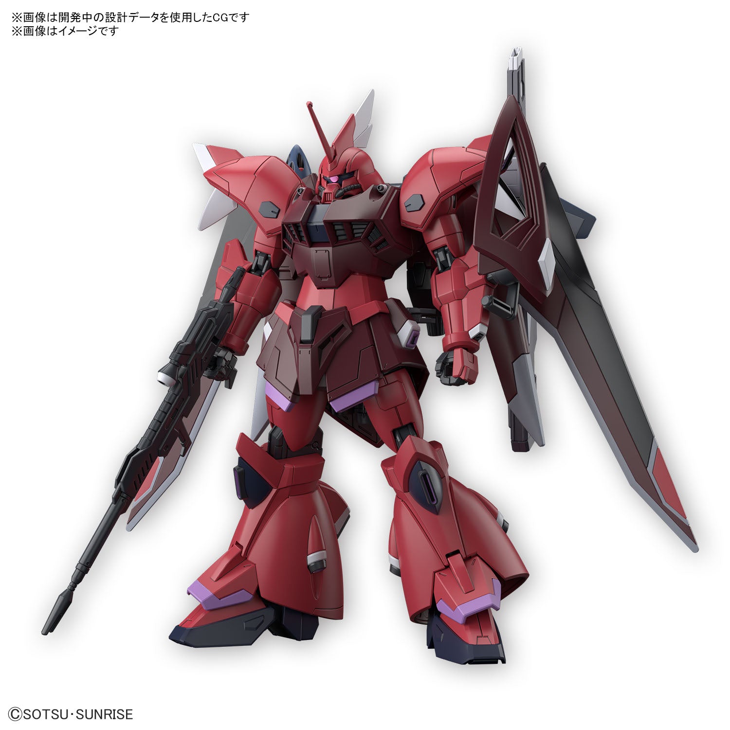 PRE-ORDER HG 1/144 Gelgoog Menace (Tentative) Mobile Suit Gundam SEED ...