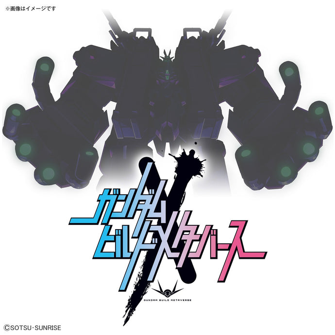PRE-ORDER HG 1/144 Gundam Build Metaverse Large Type Unit (Tentative Name) Gundam Build Metaverse Model Kit