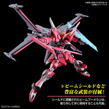 Load image into Gallery viewer, PRE-ORDER HG 1/144 Infinite Justice Gundam Type II Mobile Suit Gundam SEED Freedom
