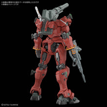 Load image into Gallery viewer, PRE-ORDER HG 1/144 Light-type Guncannon Mobile Suit Gundam GQuuuuuuX
