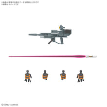 Load image into Gallery viewer, PRE-ORDER HG 1/144 Light-type Guncannon Mobile Suit Gundam GQuuuuuuX
