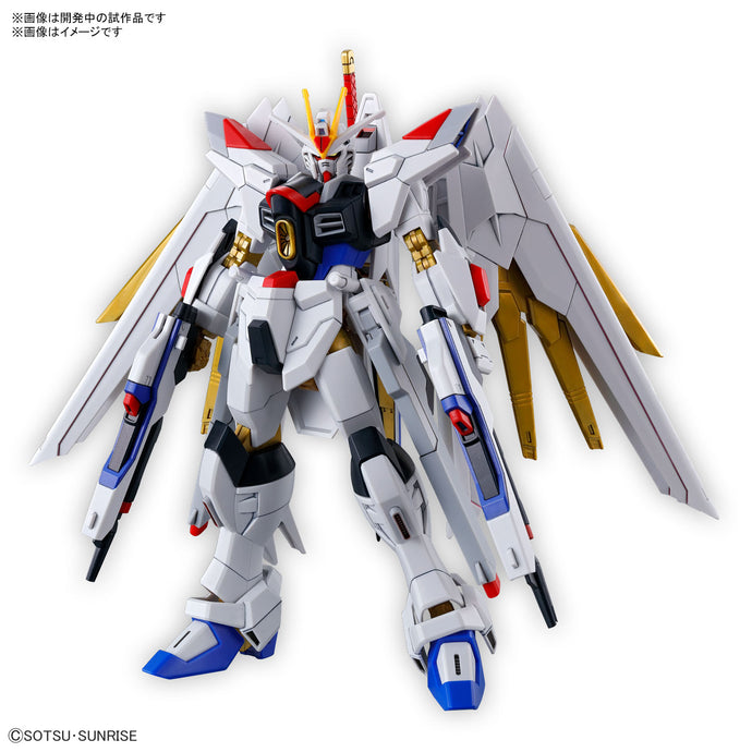 PRE-ORDER HG 1/144 Mighty Strike Freedom Gundam Mobile Suit Gundam SEED Freedom