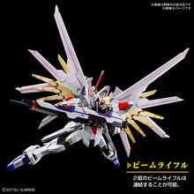 Load image into Gallery viewer, PRE-ORDER HG 1/144 Mighty Strike Freedom Gundam Mobile Suit Gundam SEED Freedom
