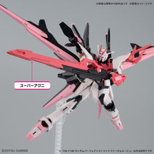 Load image into Gallery viewer, PRE-ORDER HG 1/144 Perfect Strike Freedom Rouge Mobile Suit Gundam Metaverse
