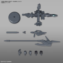 Load image into Gallery viewer, PRE-ORDER HG 1/144 Plutine Gundam Gundam Build Metaverse Model Kit
